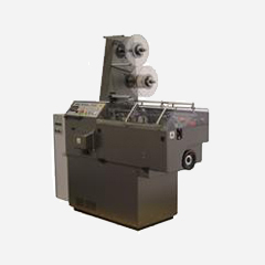 Latest Trend in Packaging Industry: 750T Cut and Wrap Machine